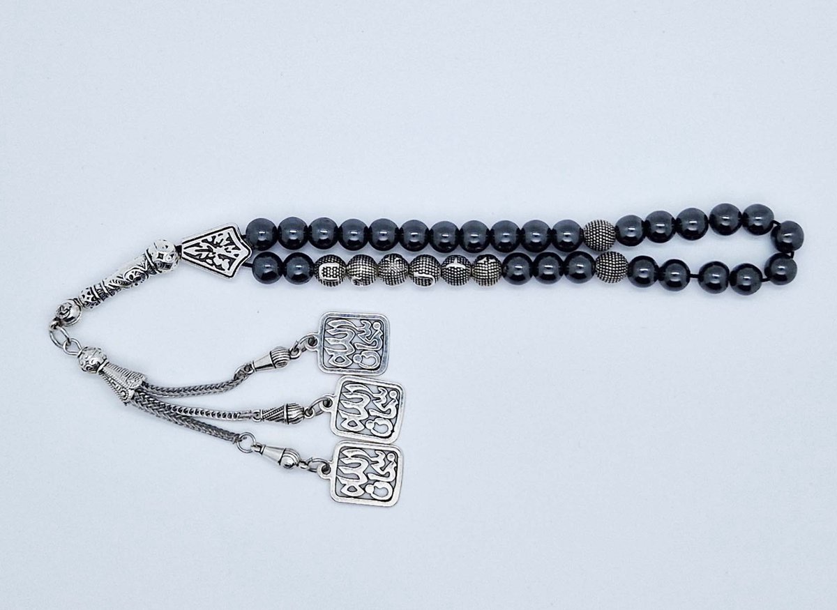Handgemaakte naam tasbih 33 Kralen Natuursteen “Hematiet” - met metaal tassel “subhan allah"- Met je naam of de naam van uw geliefde- 8 mm diameter van de korrel