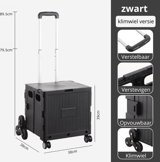 Boodschappenmand op wielen zwart met uitschuifbaar handvat 34L