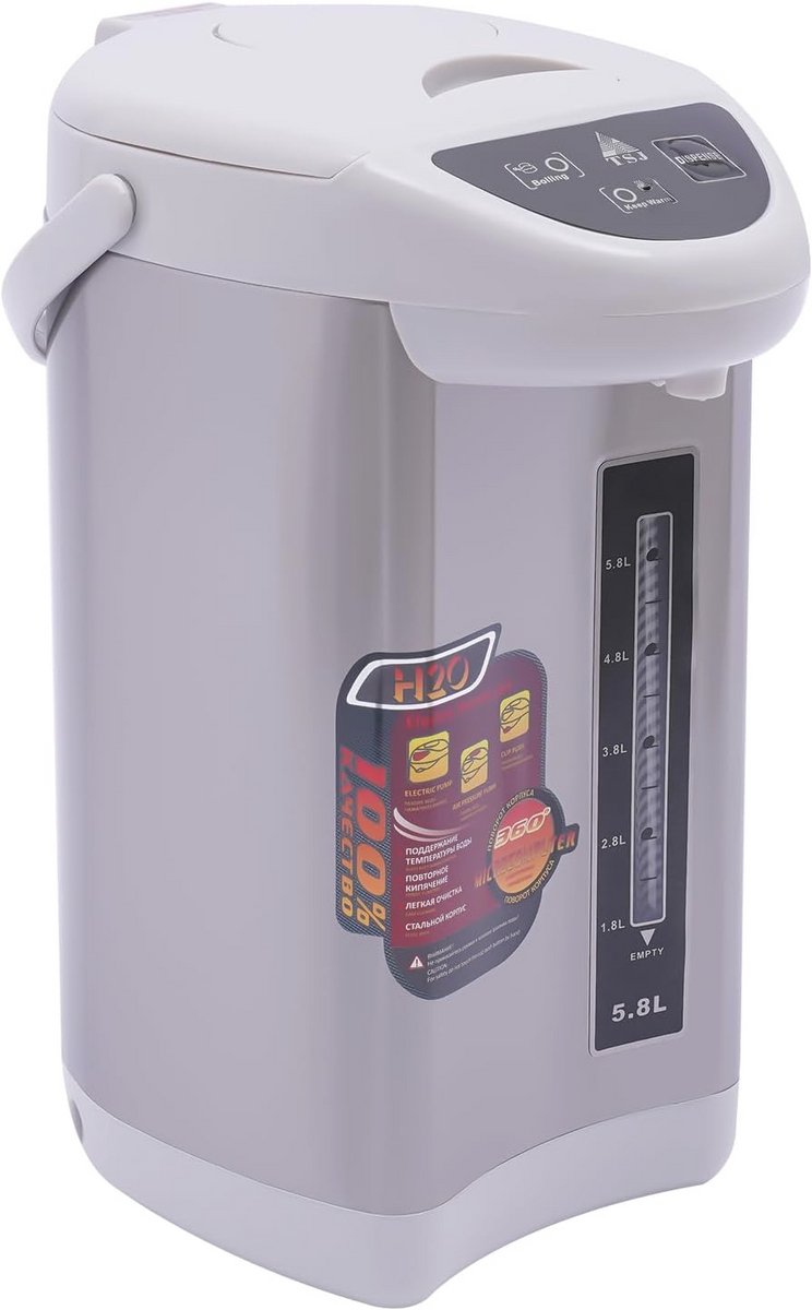 Warmwaterdispenser Roestvrij Staal 5,8L - Geschikt voor Thuis, School en Kantoor