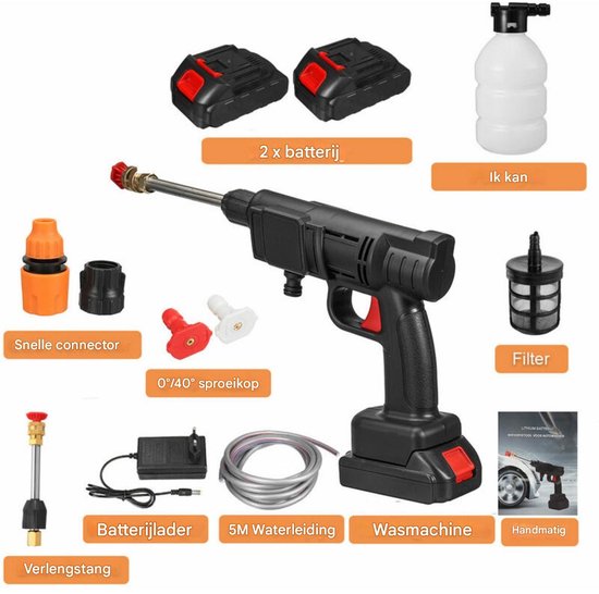 Accu Hogedrukreiniger - 12000rpm/min - 25Bar - Met 5m slang - 2 sproeiers - 2 5000mAh batterijen van Merkloos	 — afbeelding 5