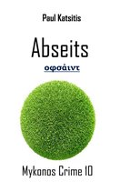 Abseits