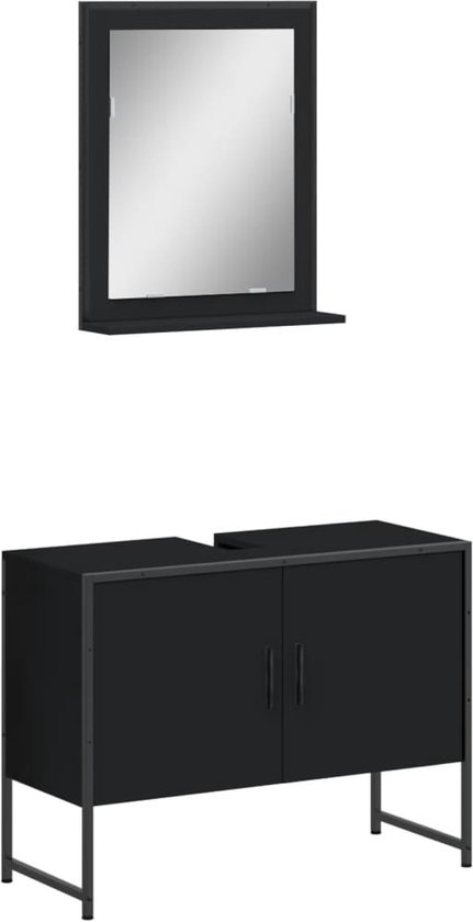 vidaXL 5-delige Badkamermeubelset bewerkt hout zwart, badkamerset, badkamerkastje, badmeubel, wastafelmeubel, badkamer kast, wastafelkast