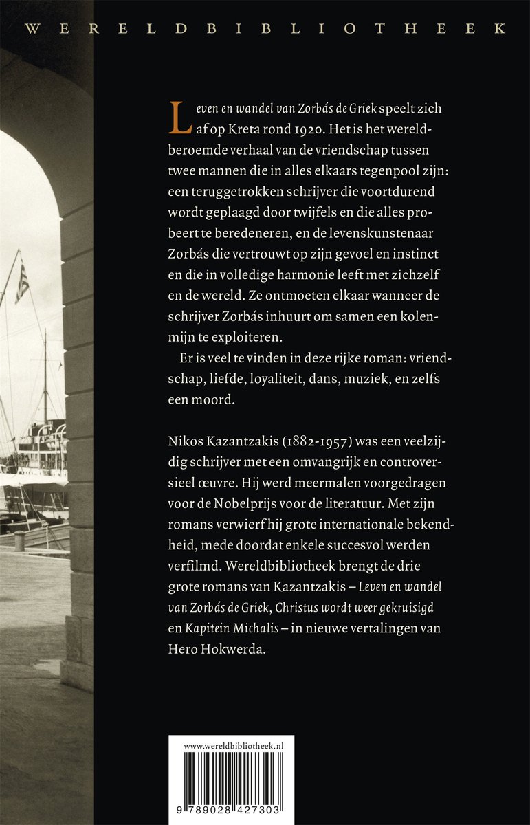 Leven en wandel van Zorbás de Griek - back cover