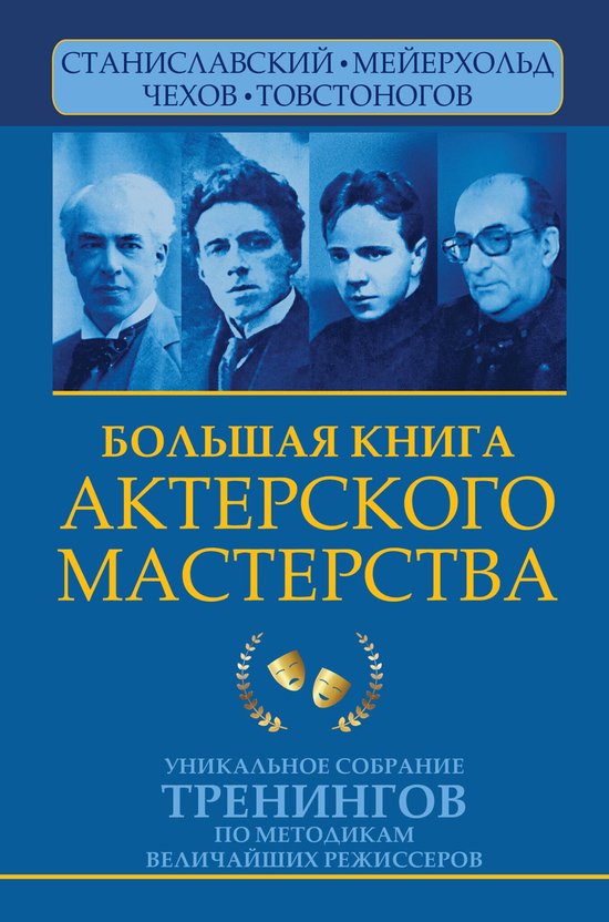  - cover