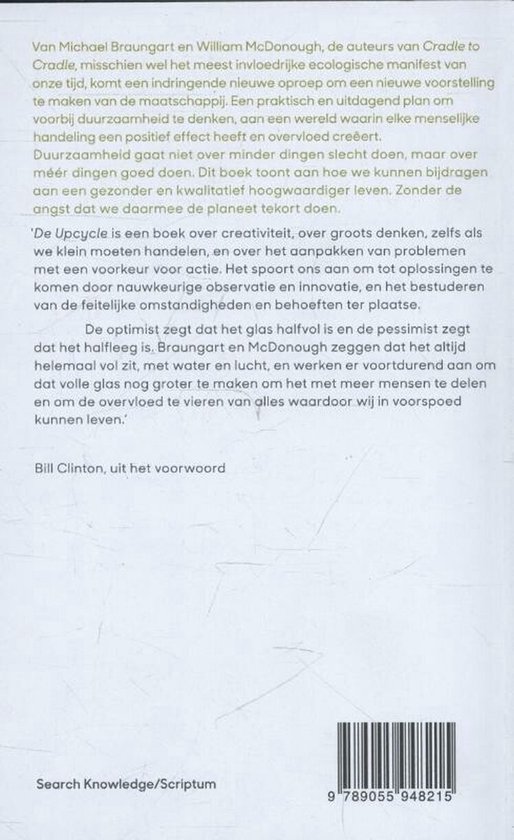 De upcycle