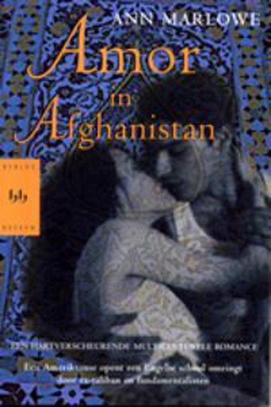 Amor In Afghanistan