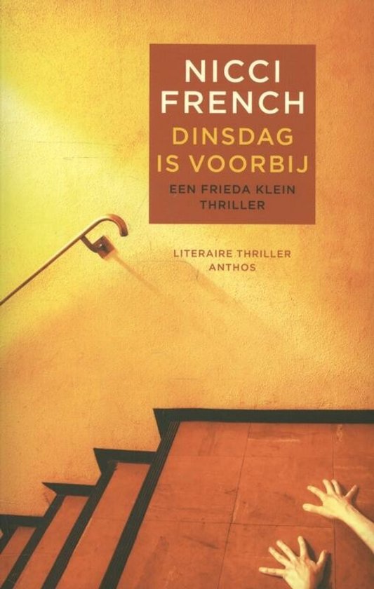 Dinsdag is voorbij - cover