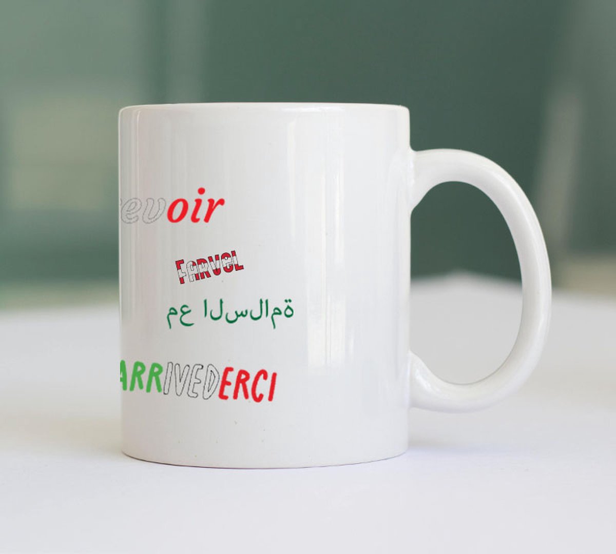 Mok "Tot ziens" - Afscheid Collega Cadeau - Afscheidcadeau - Stagiaire Cadeau - Bedankt Cadeautje - Mok Collega