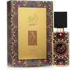 Lattafa Ajwad Eau de Parfum - 60ml