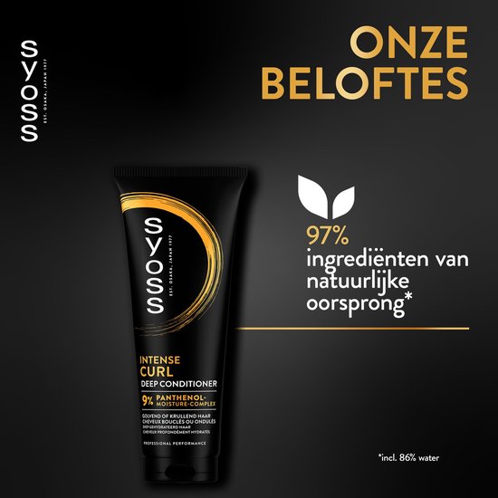 Zwarte tube "Syoss Intense Curl Deep Conditioner" met gouden krul. Tekst "97% ingrediënten van natuurlijke oorsprong".