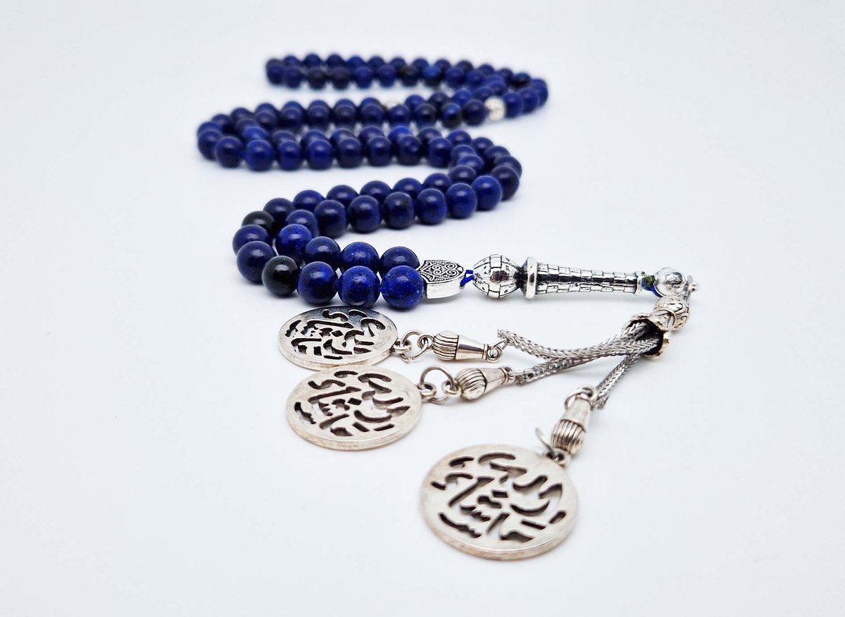 Handgemaakte tesbih "Tasbih" natuursteen " Azuur" - Aantal kralen 99 - Diameter kralen 8MM - met metaal tassel "Masha' allah" - Een mooi cadeau-idee