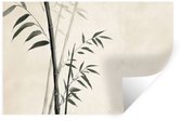 Muurstickers - Sticker Folie - Japandi - Bamboe - Beige - 30x20 cm - Plakfolie - Muurstickers Kinderkamer - Zelfklevend Behang - Zelfklevend behangpapier - Stickerfolie