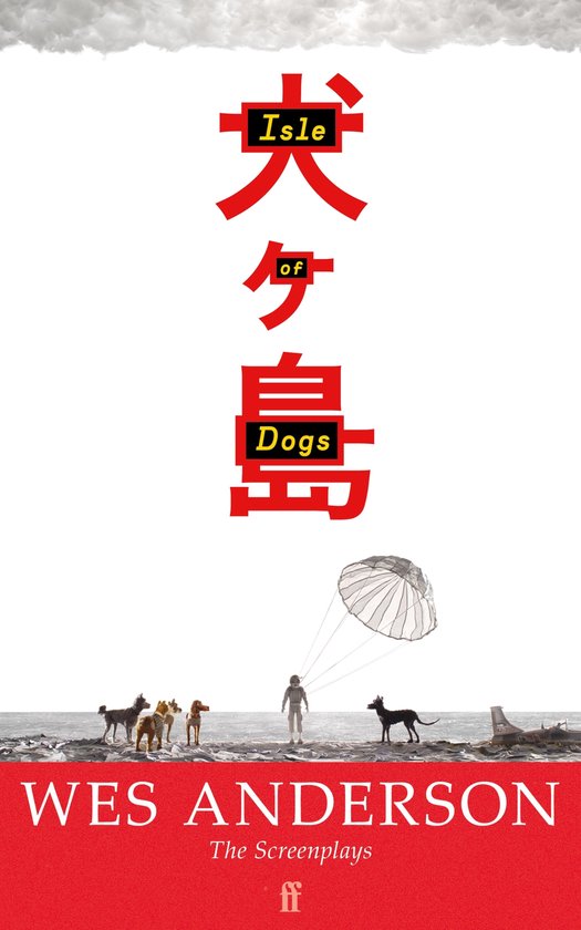 Isle of Dogs - cover