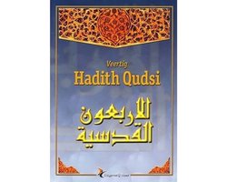 Veertig Hadith Qudsi