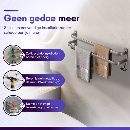 JDK - Porte-serviettes 2 pièces - Porte-serviettes de bain autocollant Salle de bain - Support mural 60 cm - Grijs