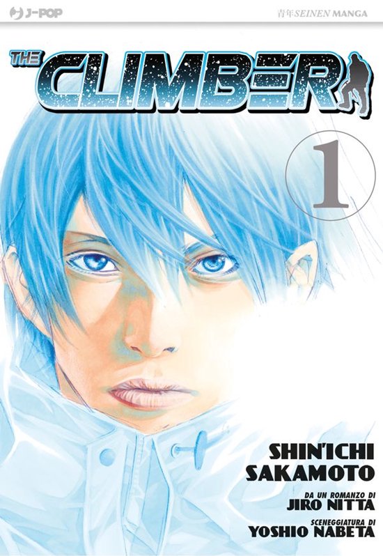 The climber 1 - The climber (Vol. 1) - cover