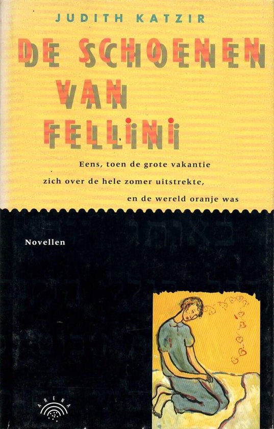 De schoenen van Fellini