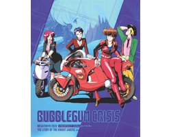 Baburugamu kuraishisu [2xBlu-Ray]