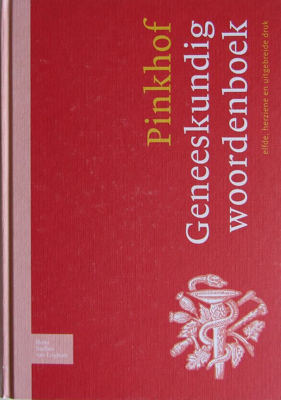 Pinkhof Geneeskundig woordenboek - cover