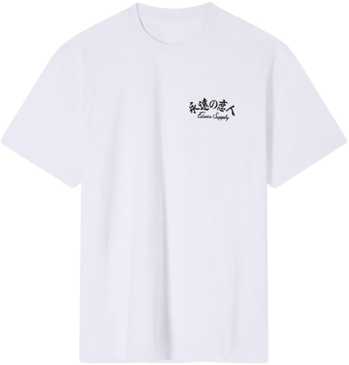 T-shirt Edwin Forever Lover