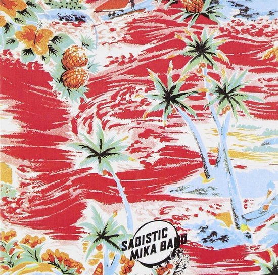 J-Pop CD Album Tweedehands Collectie