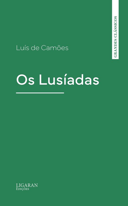Os Lusíadas - cover