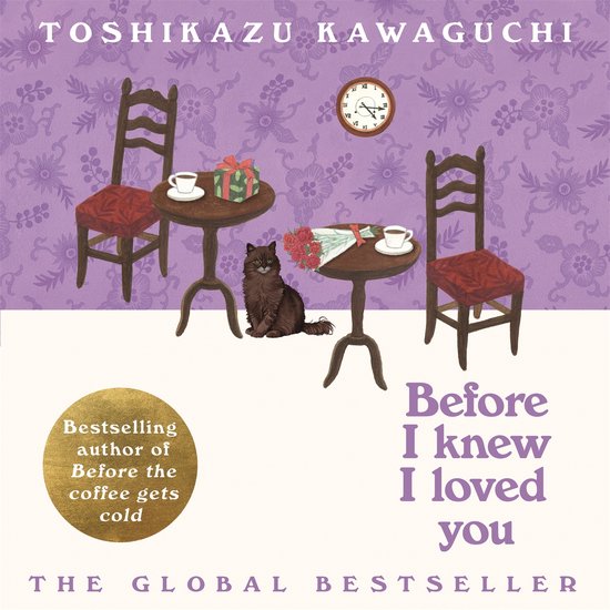 Before the Coffee Gets Cold6- Before I Knew I Loved You - cover