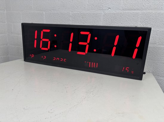 Horloge Numérique XXL Professionnel Grand Format LED (75 cm de large) Couleur Rouge Avec date/Année/Température