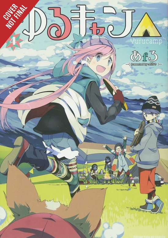 Laid-Back Camp, Vol. 4 - cover