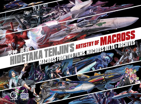 Hidetaka Tenjin's Artistry- Hidetaka Tenjin's Artistry of Ma ... - cover