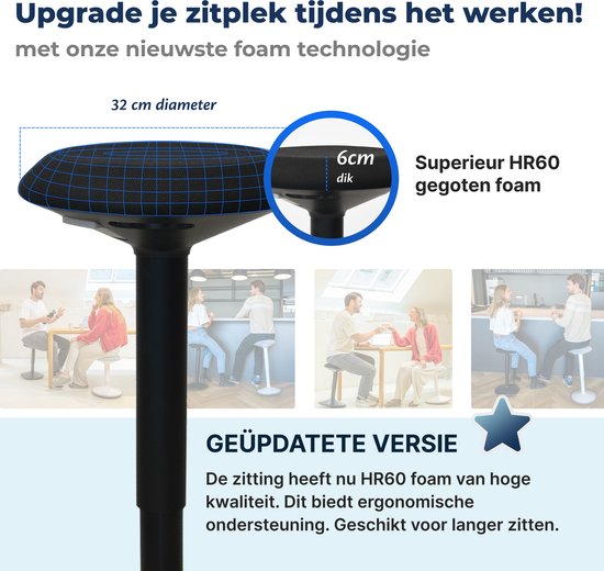 Backerz Wiebelkruk - Ergonomische Wiebel Stoel hoogte 55-80cm - Balanskruk - Zit Sta kruk - Zadelkruk Zwart