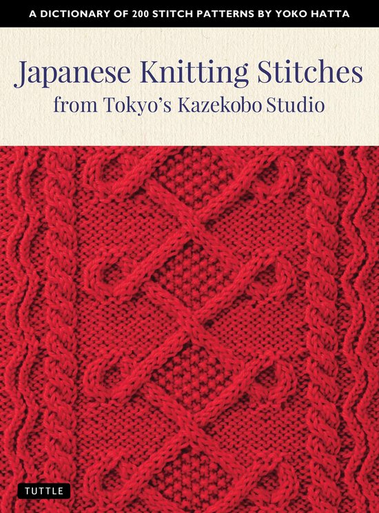 Japanese Knitting Stitches from Tokyo's Kazekobo Studio - cover