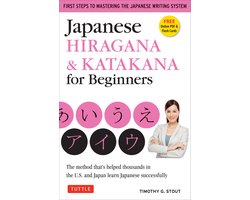 Japanese Hiragana & Katakana Beginners