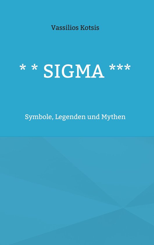 * * Sigma *** - cover