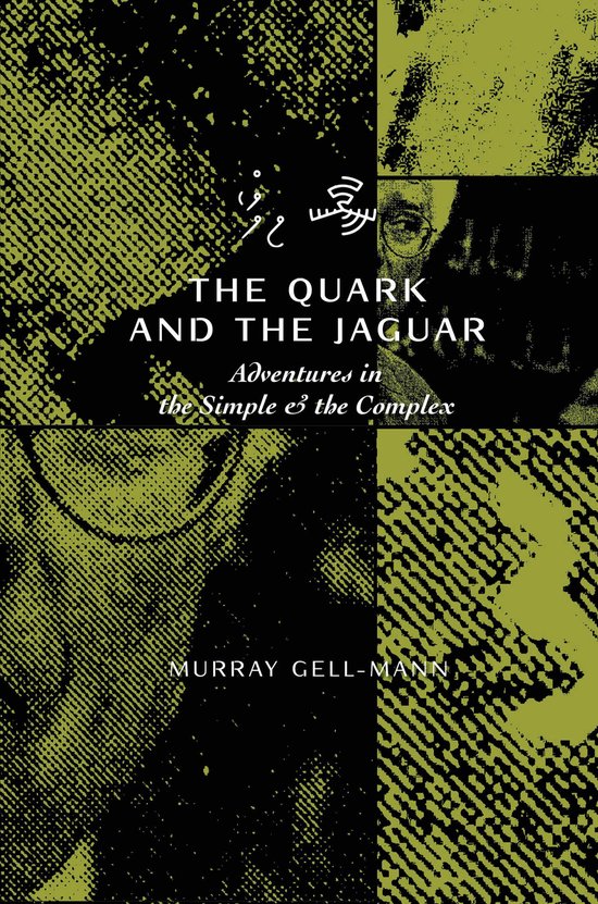 The Quark & the Jaguar - cover