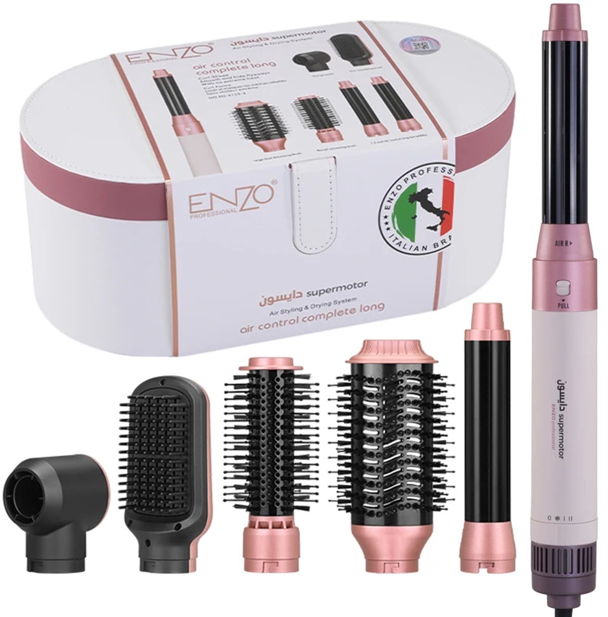 Xcruiser ENZO 6-in-1 Professionele Haarstyler – Krachtige 1500W Föhn – Ionische Technologie – Volume & Krullen – Rose Gold – Voor Alle Haartype
