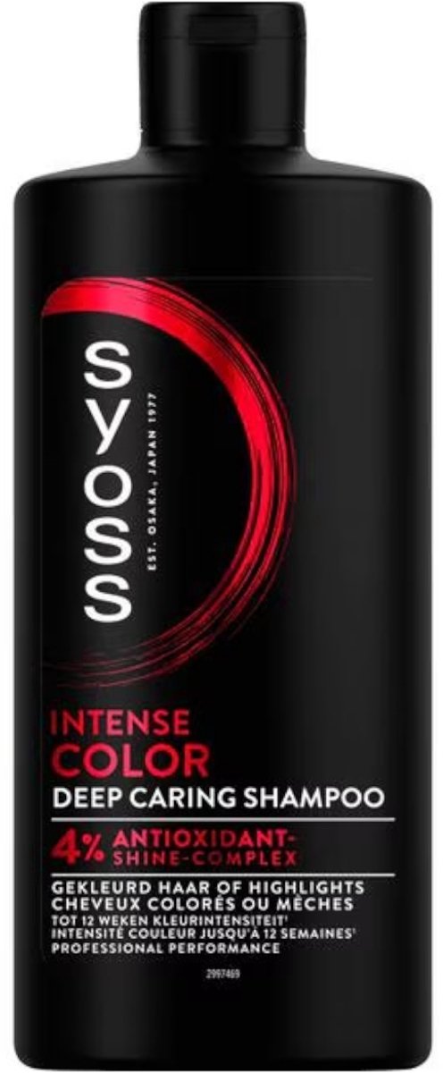 Syoss Color Shampoo - 440 ml