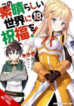 KONOSUBA GOD BLESSING WONDERFUL WORLD GN- Konosuba: God's Blessing on This Wonderful World!, Vol. 18 (manga)