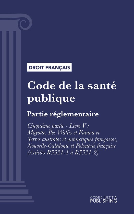 Code de la santé publique - cover