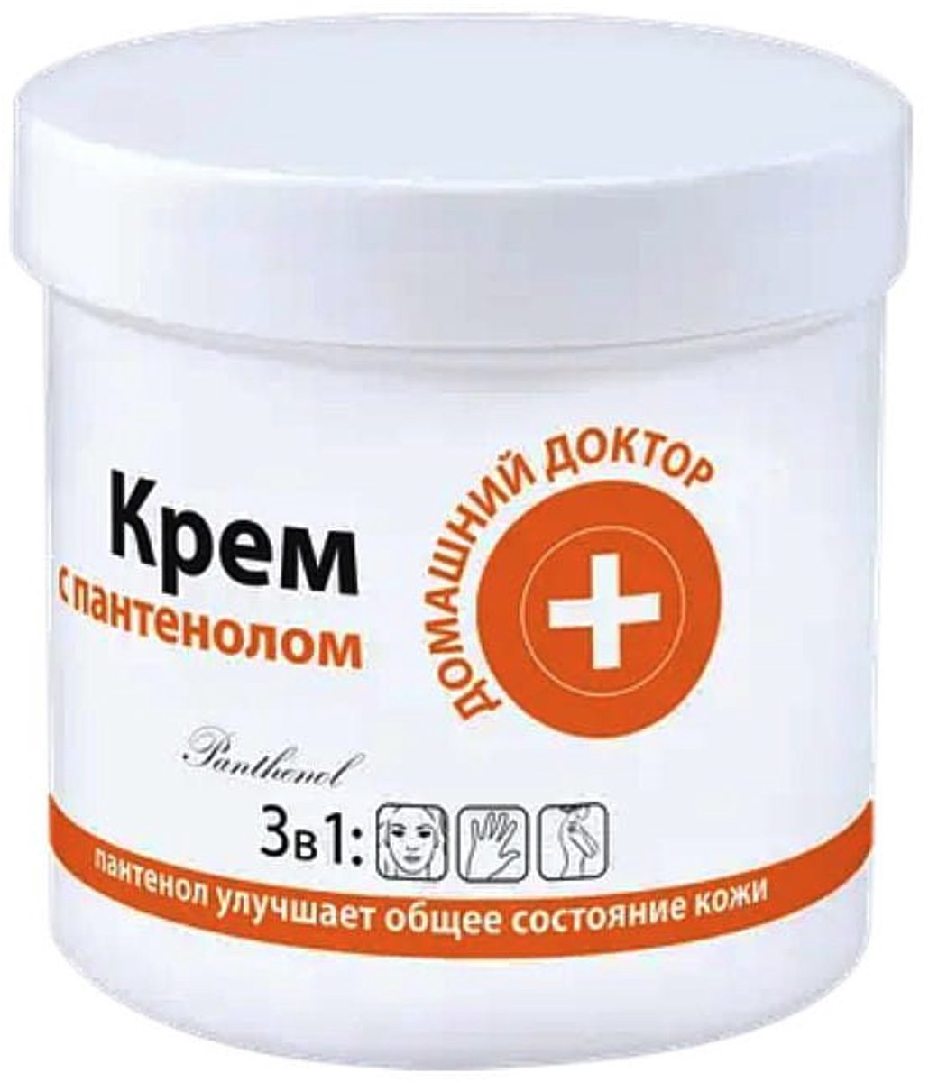 Gezichts- en lichaamscrème met panthenol - kokosolie - allantoïne - kalmeert - branderig gevoel 250 ml