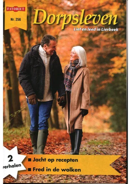 Favoriet Dorpsleven - 256 2025