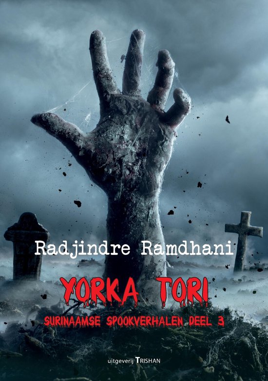 Yorka Tori 3 - cover