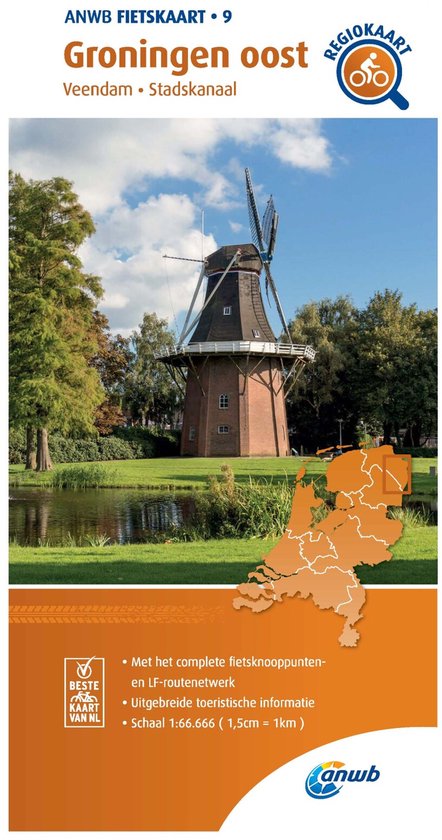 ANWB Fietskaart - Fietskaart Groningen oost 1:66.666