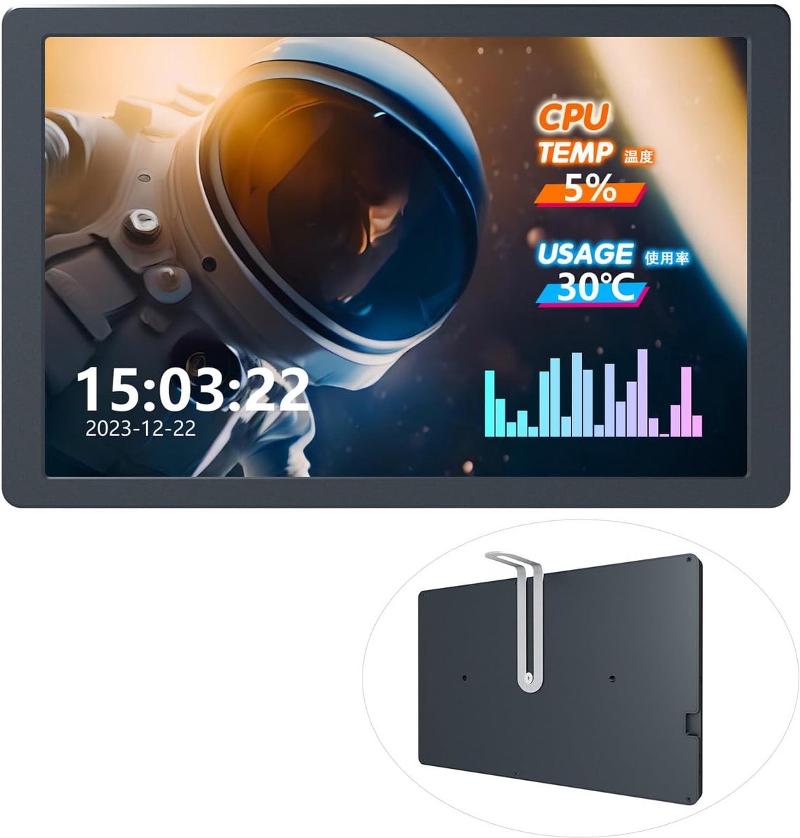 8 inch USB Monitor 1280x800 IPS Secundair Scherm voor PC en Desktop met RGB Lichteffecten