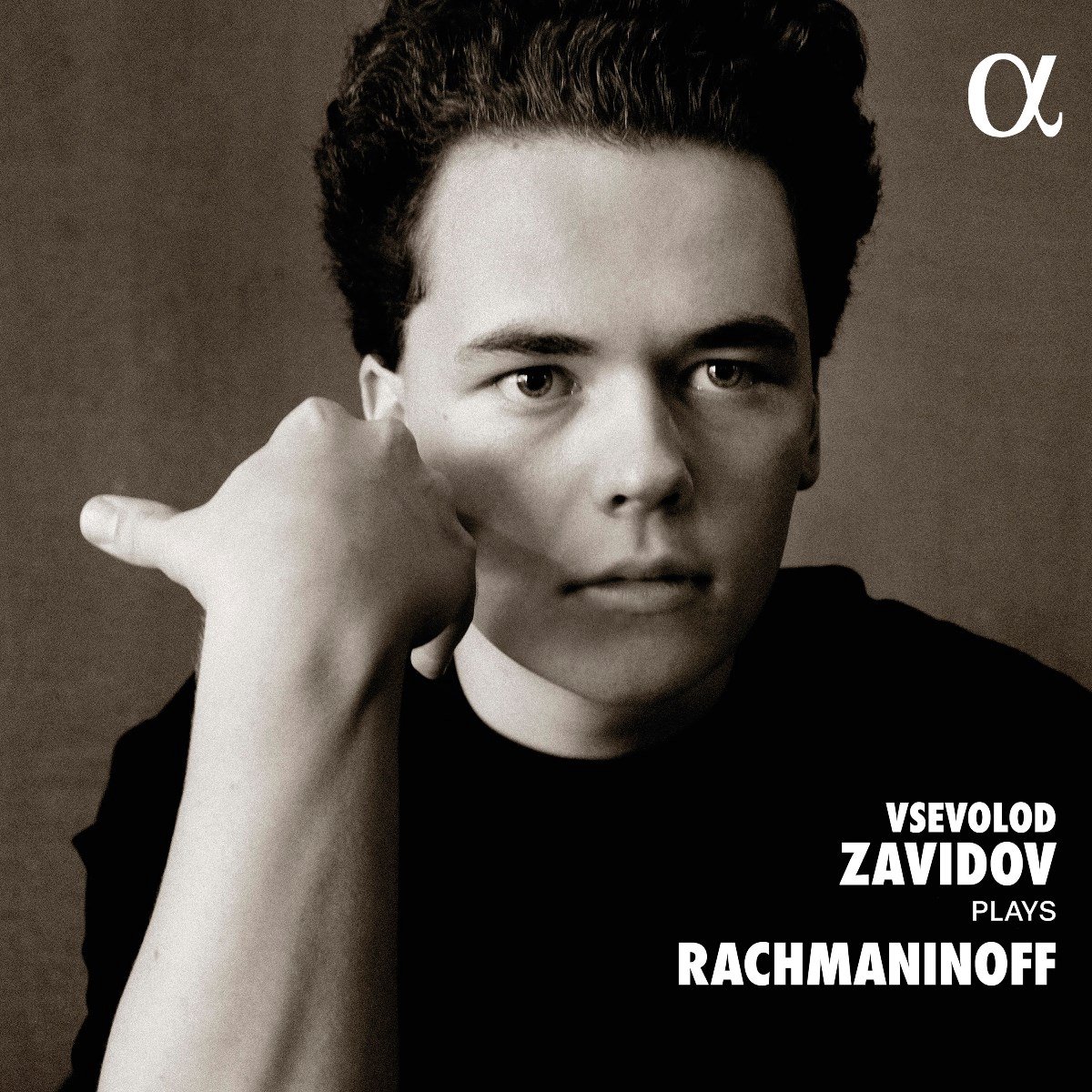 Vsevolod Zavidov - Vsevolod Zavidov Plays Rachmaninoff (CD)