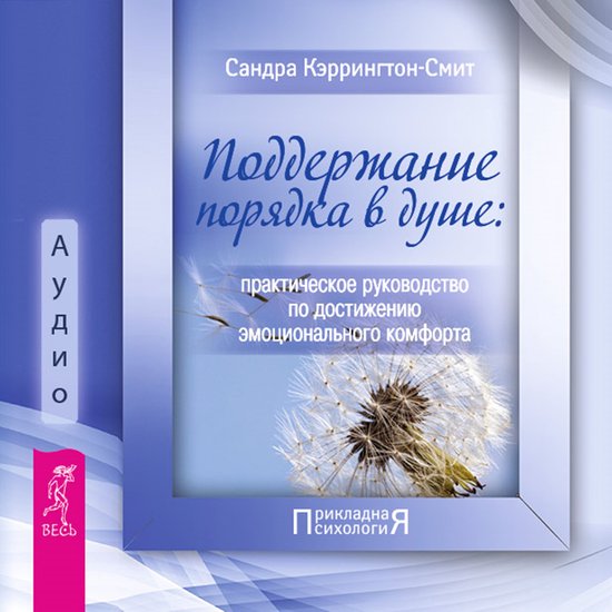  - cover