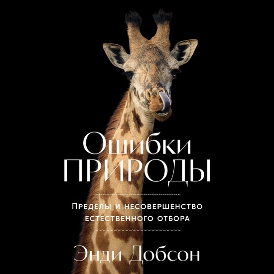  - cover