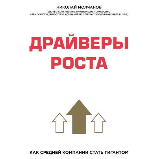  - cover