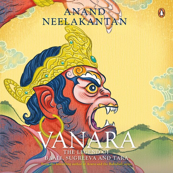 Vanara - cover