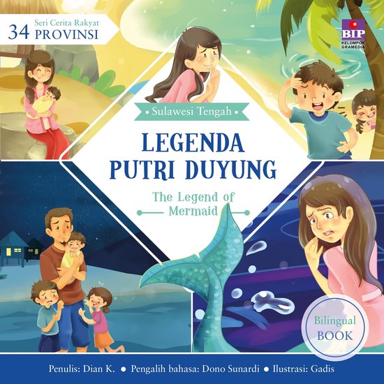 Seri Cerita Rakyat, Legenda Putri Duyung - cover